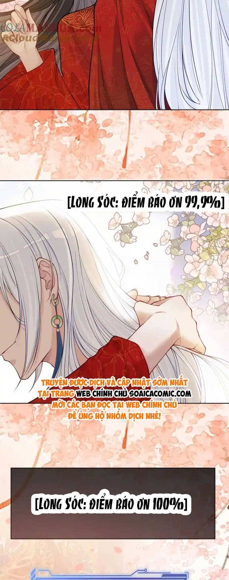 Bệnh Kiều Nam Chủ Lại Ghen Rồi Chapter 143 - Trang 2