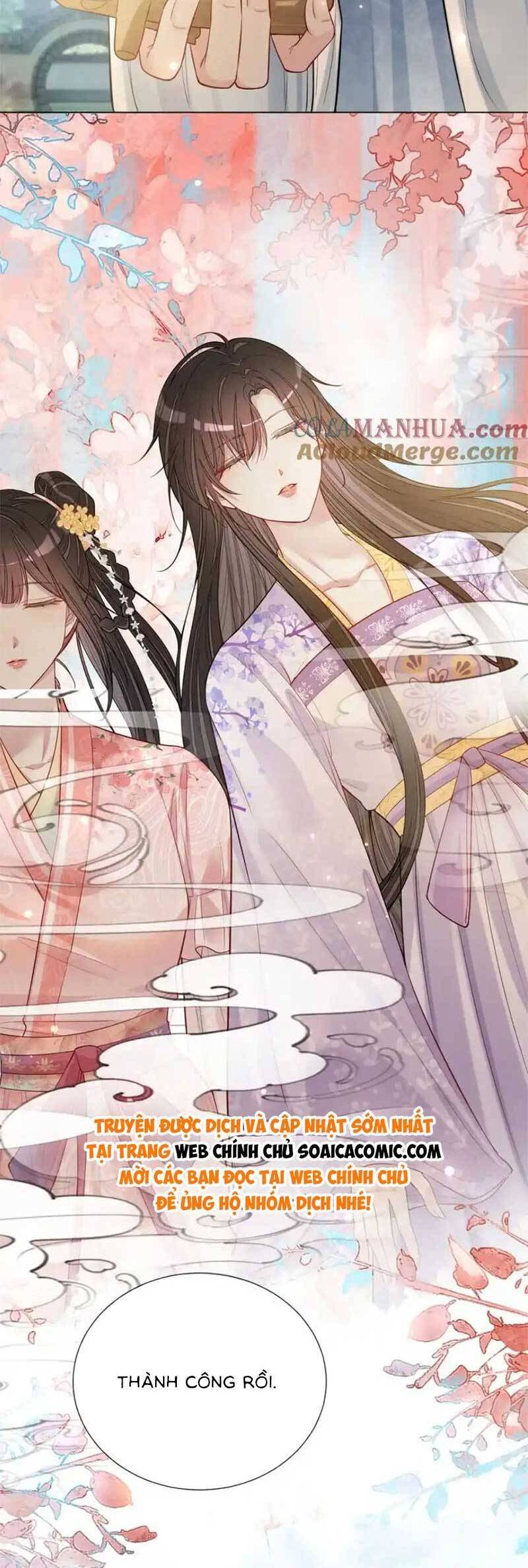 Bệnh Kiều Nam Chủ Lại Ghen Rồi Chapter 143 - Trang 2