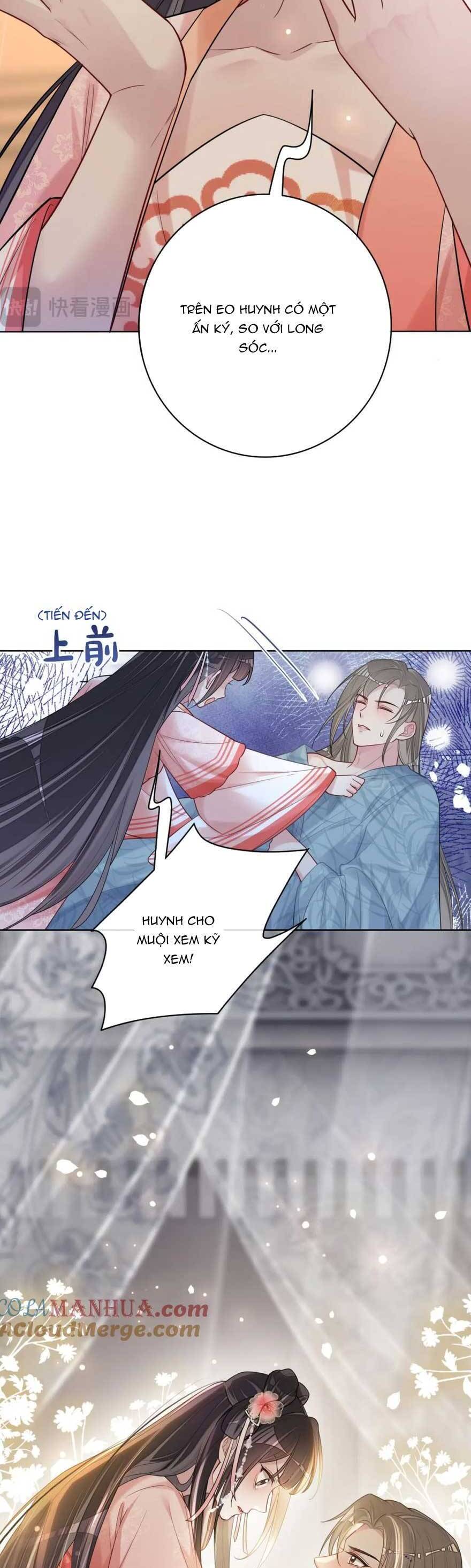 Bệnh Kiều Nam Chủ Lại Ghen Rồi Chapter 138 - Trang 2