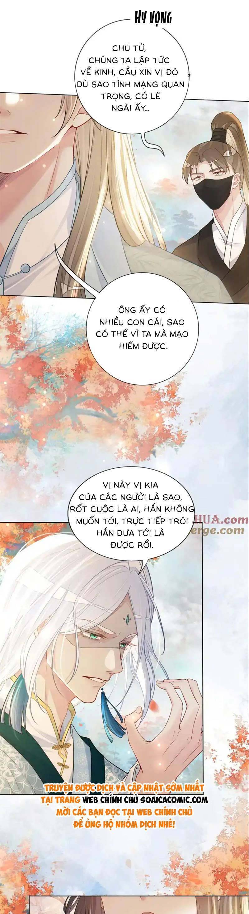 Bệnh Kiều Nam Chủ Lại Ghen Rồi Chapter 134 - Trang 2