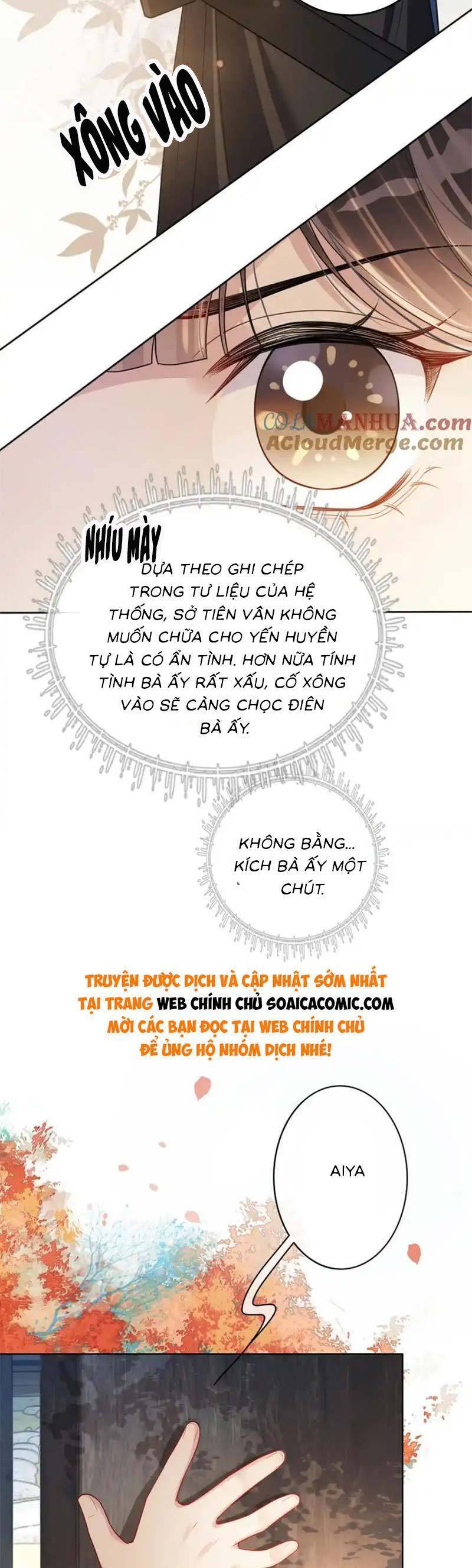 Bệnh Kiều Nam Chủ Lại Ghen Rồi Chapter 134 - Trang 2