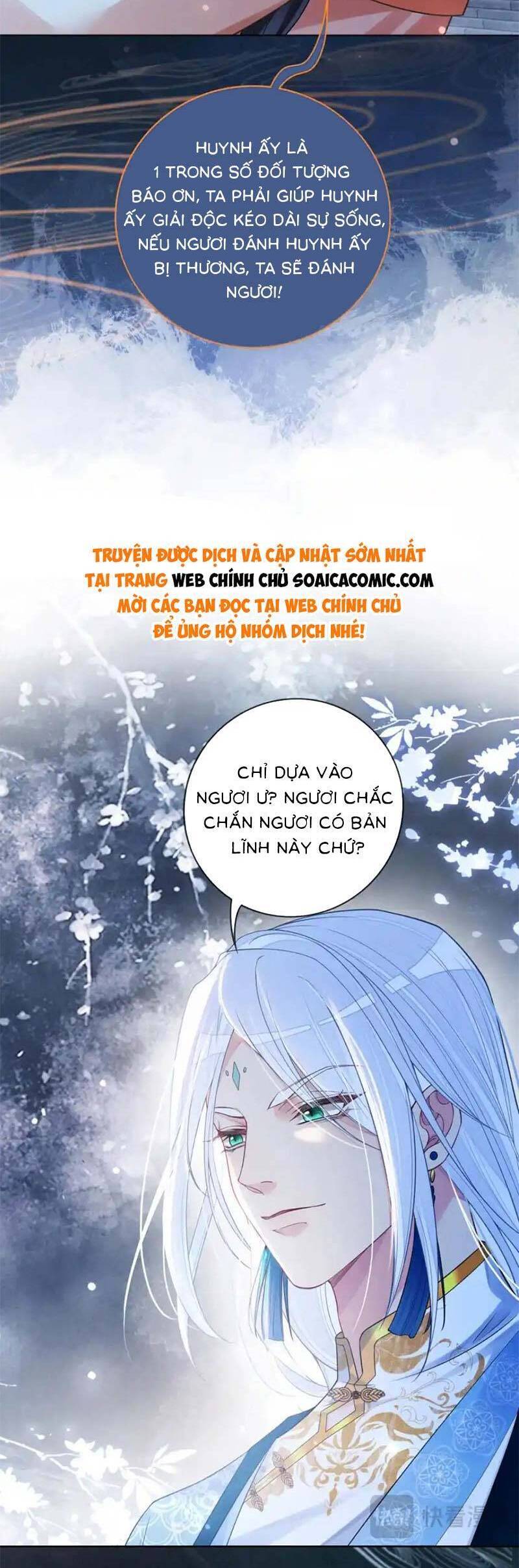 Bệnh Kiều Nam Chủ Lại Ghen Rồi Chapter 133 - Trang 2