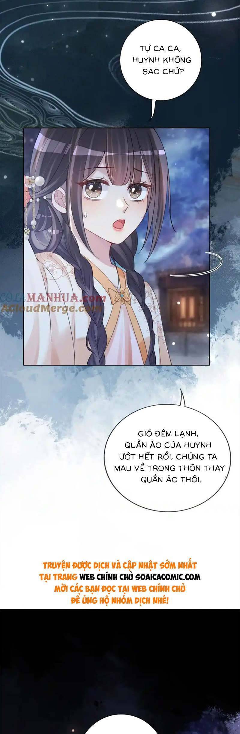 Bệnh Kiều Nam Chủ Lại Ghen Rồi Chapter 133 - Trang 2