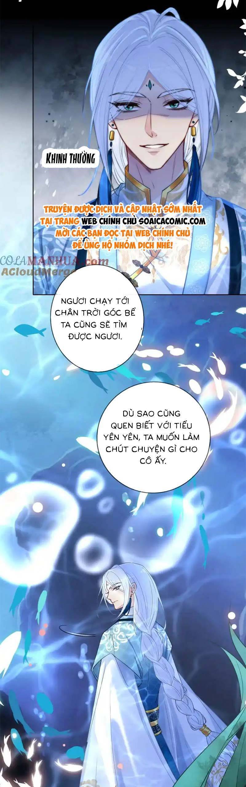 Bệnh Kiều Nam Chủ Lại Ghen Rồi Chapter 133 - Trang 2