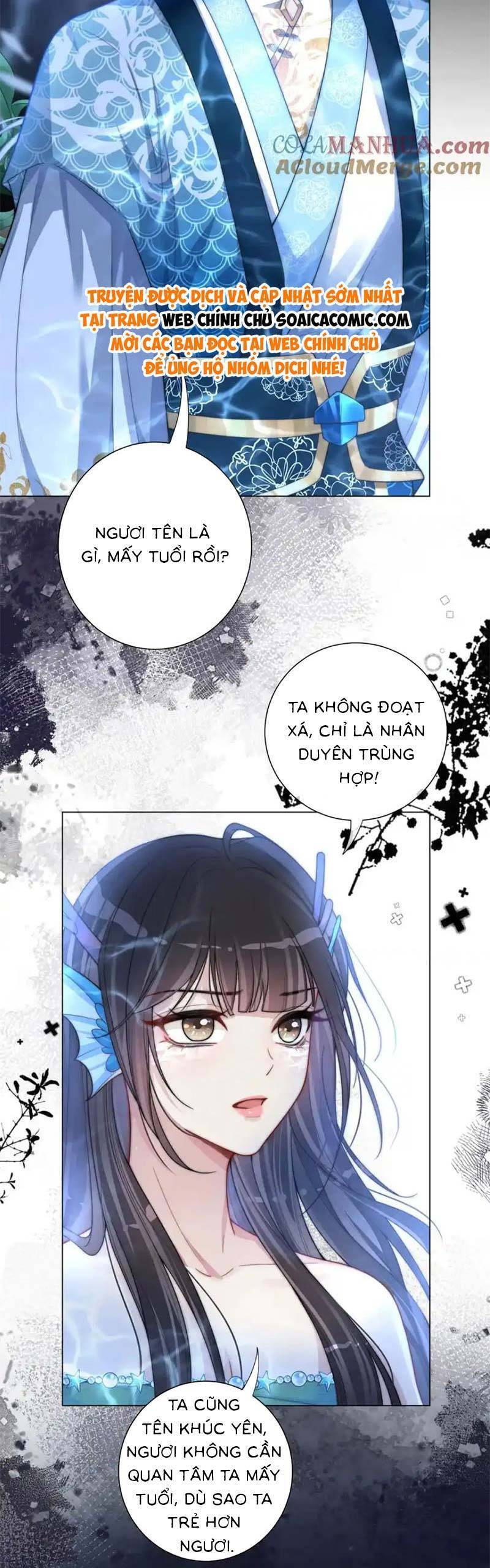 Bệnh Kiều Nam Chủ Lại Ghen Rồi Chapter 133 - Trang 2