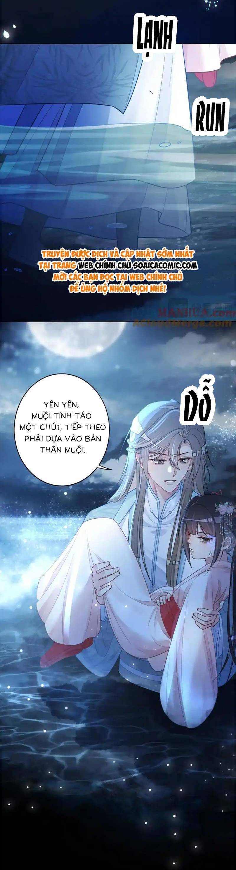 Bệnh Kiều Nam Chủ Lại Ghen Rồi Chapter 132 - Trang 2