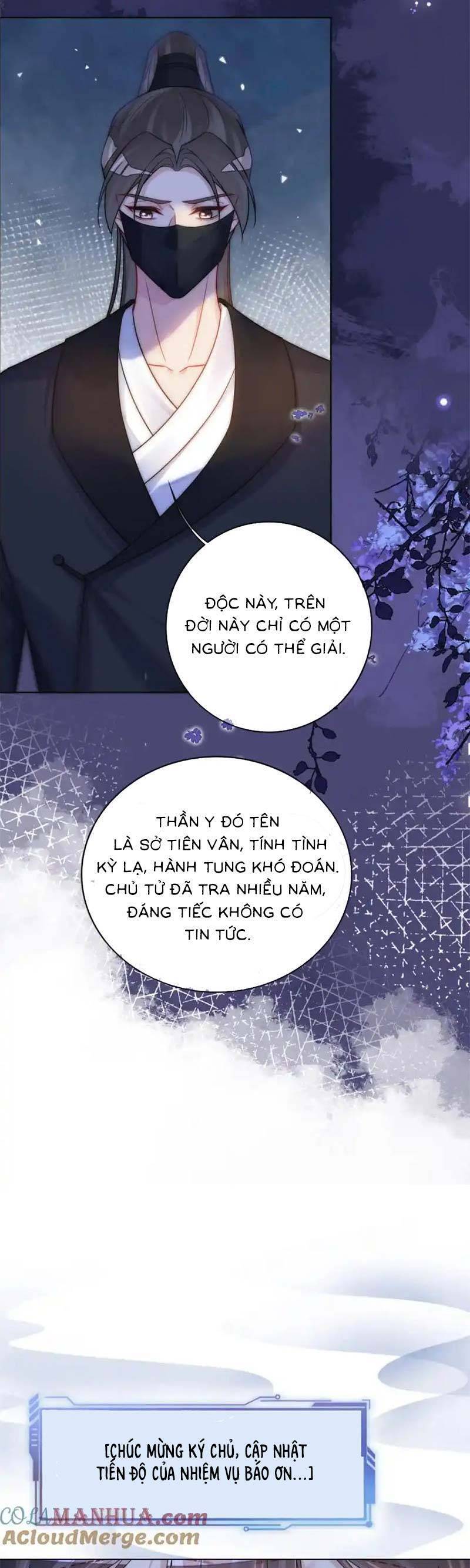 Bệnh Kiều Nam Chủ Lại Ghen Rồi Chapter 131 - Trang 2