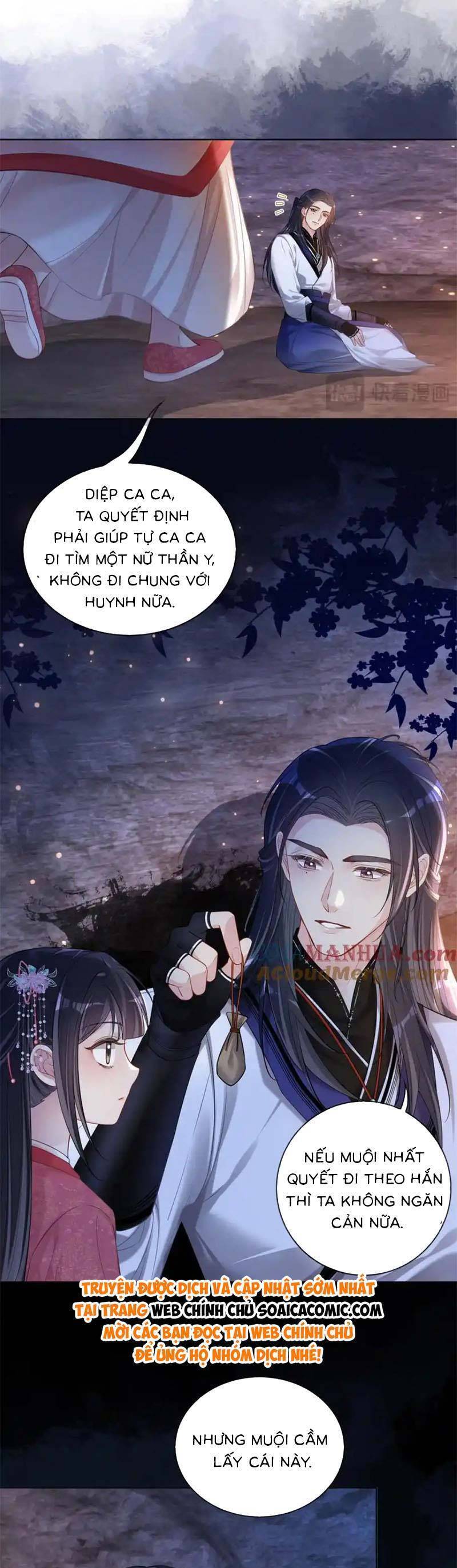 Bệnh Kiều Nam Chủ Lại Ghen Rồi Chapter 131 - Trang 2