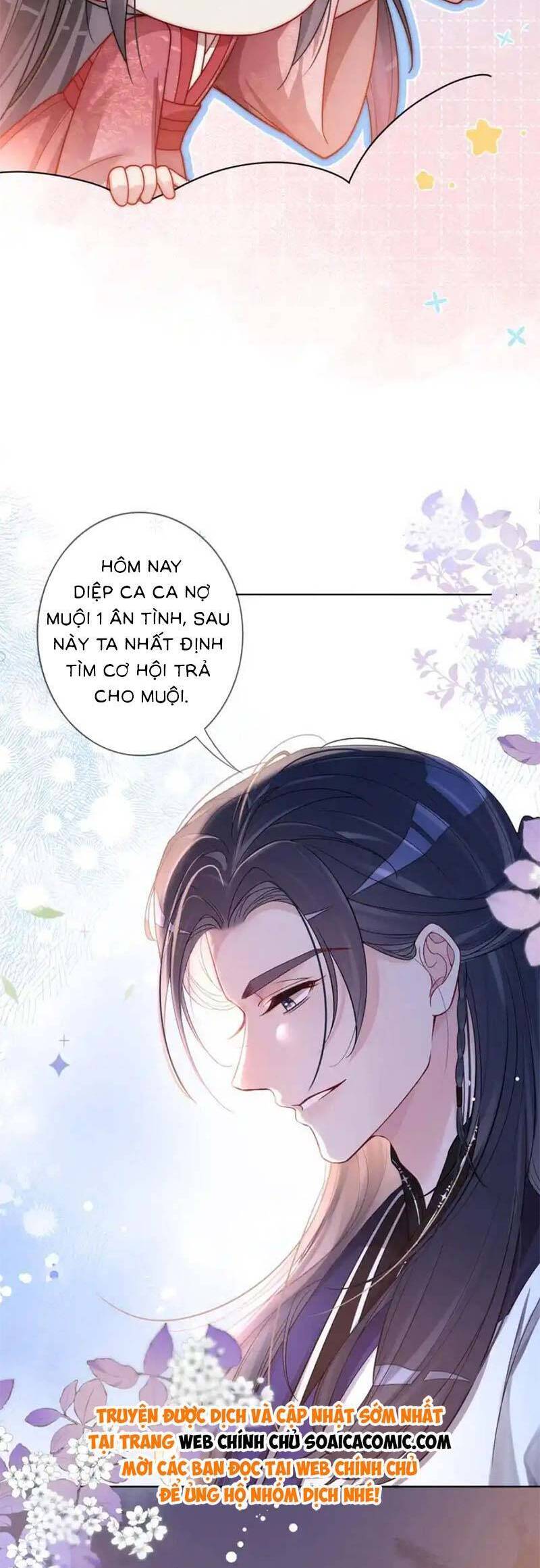 Bệnh Kiều Nam Chủ Lại Ghen Rồi Chapter 131 - Trang 2