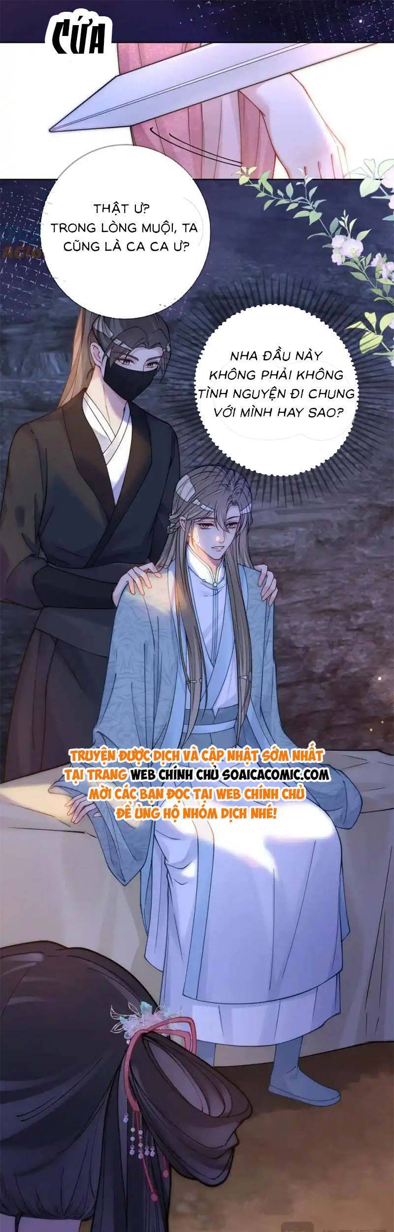 Bệnh Kiều Nam Chủ Lại Ghen Rồi Chapter 131 - Trang 2