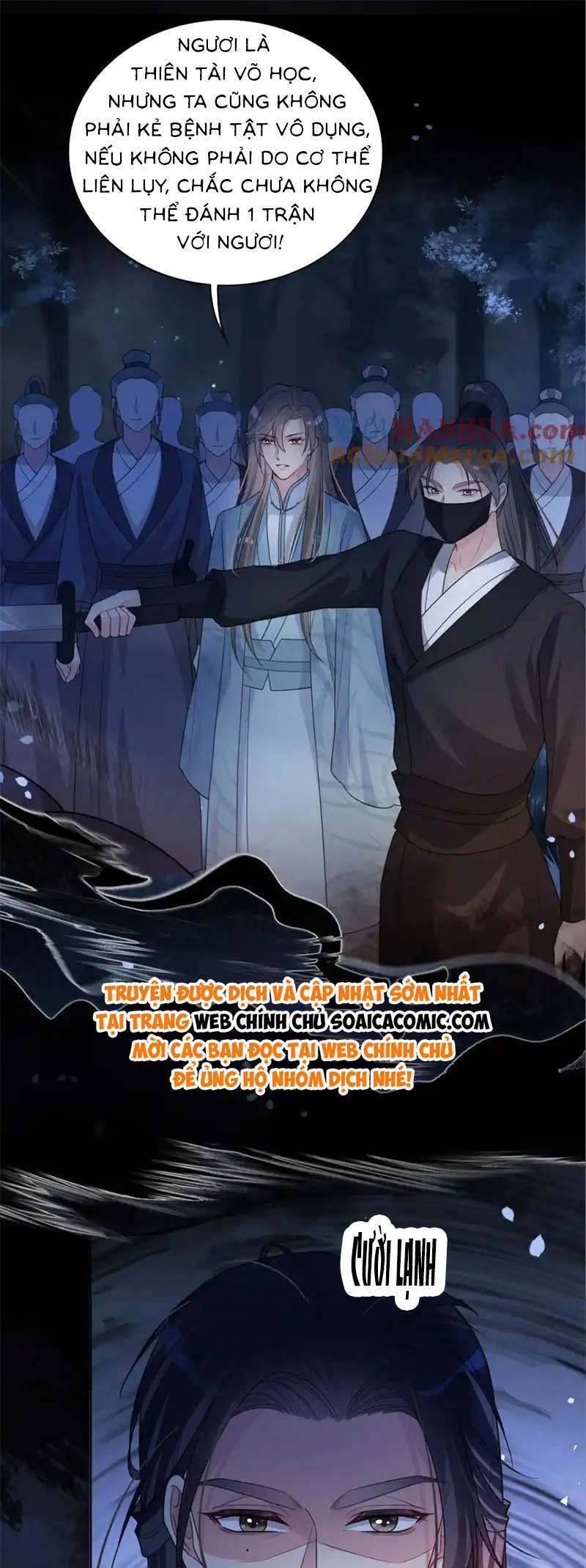 Bệnh Kiều Nam Chủ Lại Ghen Rồi Chapter 130 - Trang 2