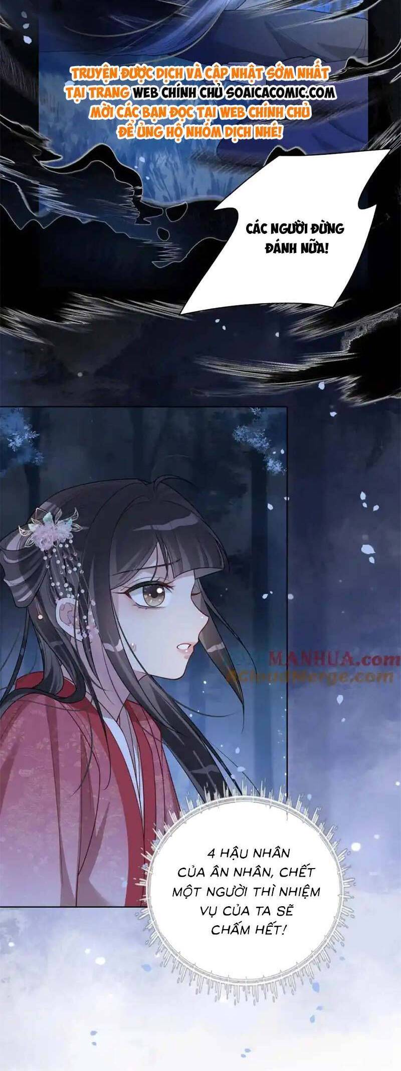 Bệnh Kiều Nam Chủ Lại Ghen Rồi Chapter 130 - Trang 2