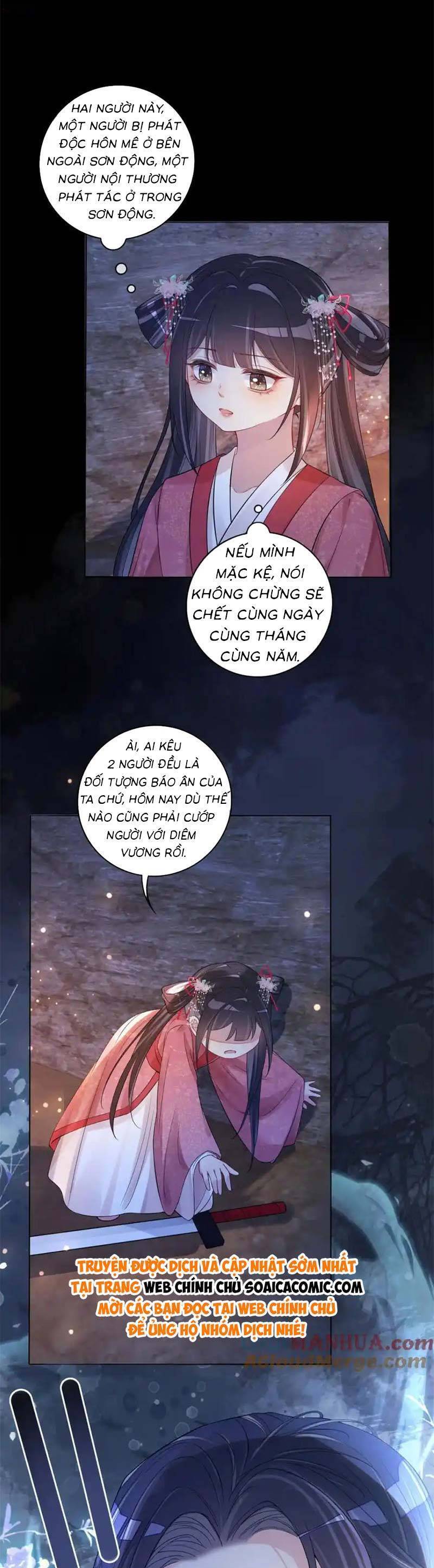 Bệnh Kiều Nam Chủ Lại Ghen Rồi Chapter 130 - Trang 2