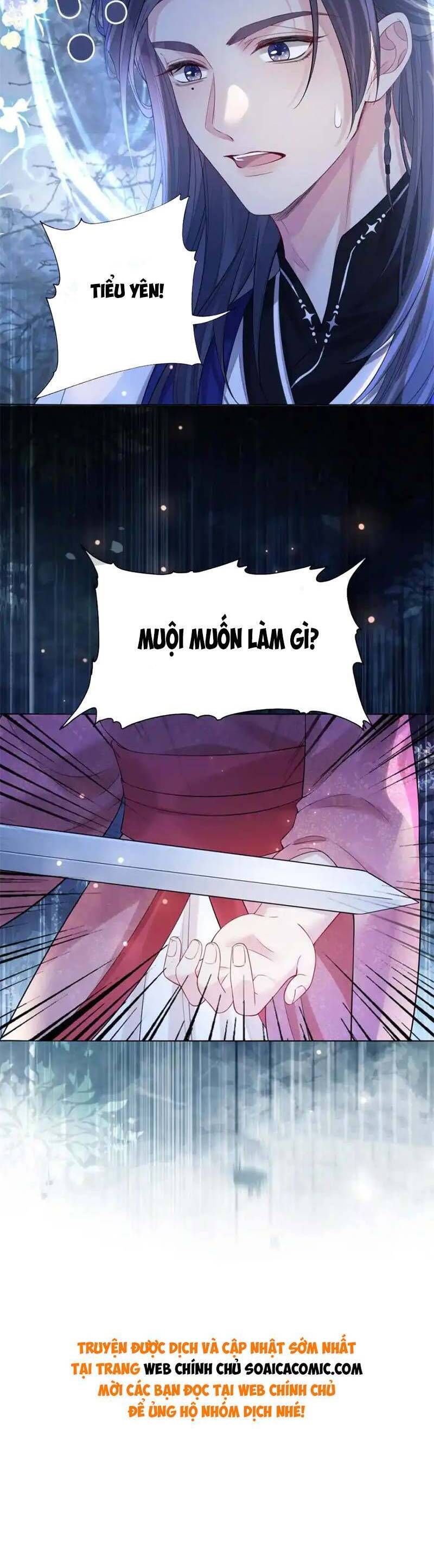 Bệnh Kiều Nam Chủ Lại Ghen Rồi Chapter 130 - Trang 2