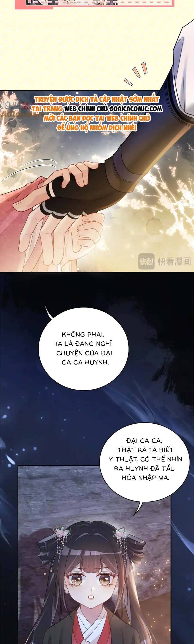 Bệnh Kiều Nam Chủ Lại Ghen Rồi Chapter 129 - Trang 2