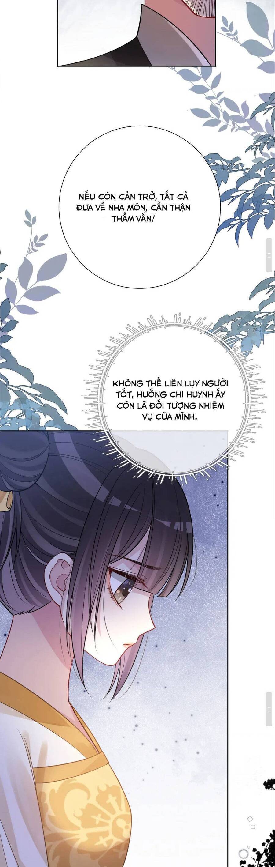 Bệnh Kiều Nam Chủ Lại Ghen Rồi Chapter 124 - Trang 2