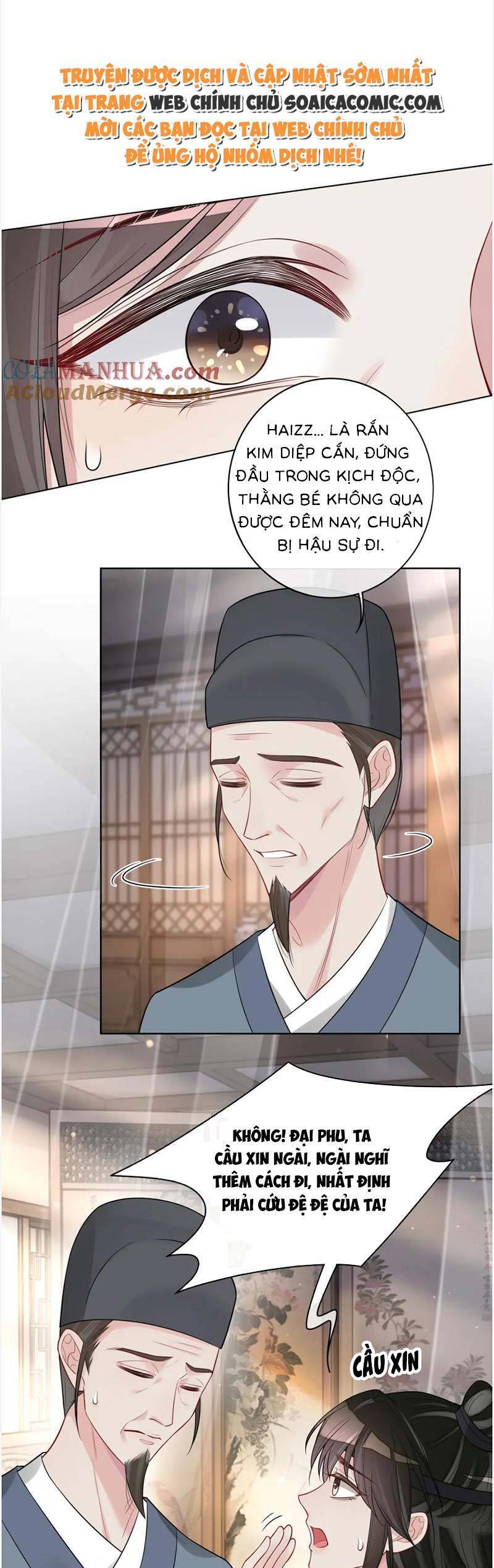 Bệnh Kiều Nam Chủ Lại Ghen Rồi Chapter 123 - Trang 2