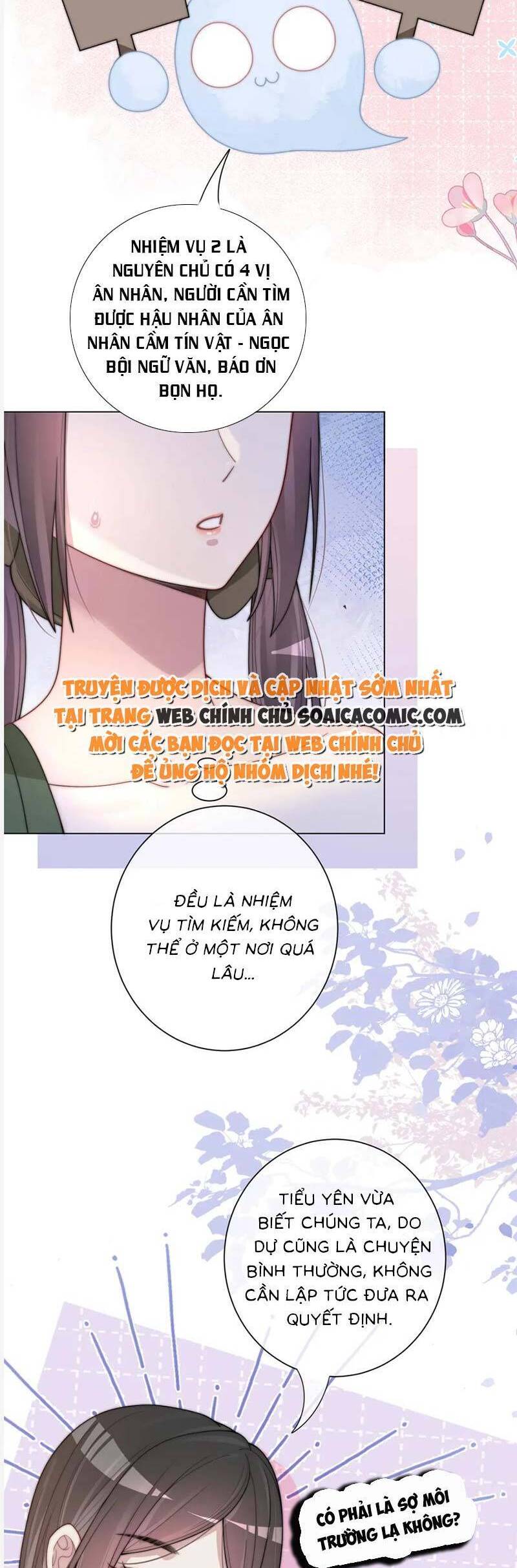 Bệnh Kiều Nam Chủ Lại Ghen Rồi Chapter 123 - Trang 2