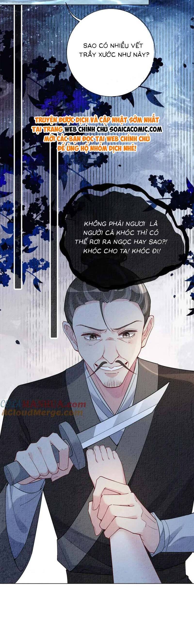 Bệnh Kiều Nam Chủ Lại Ghen Rồi Chapter 122 - Trang 2