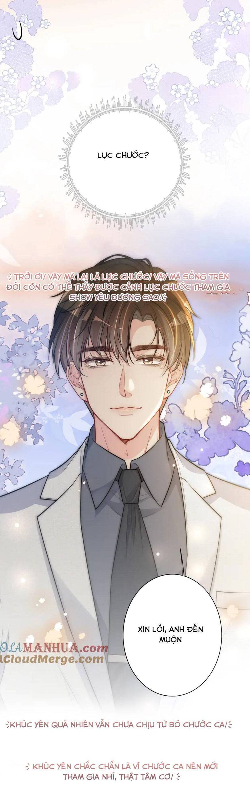 Bệnh Kiều Nam Chủ Lại Ghen Rồi Chapter 115 - Trang 2