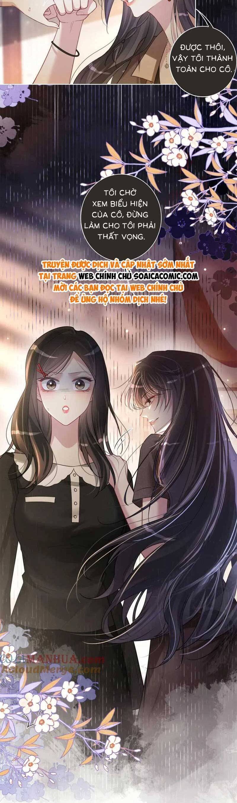 Bệnh Kiều Nam Chủ Lại Ghen Rồi Chapter 111 - Trang 2