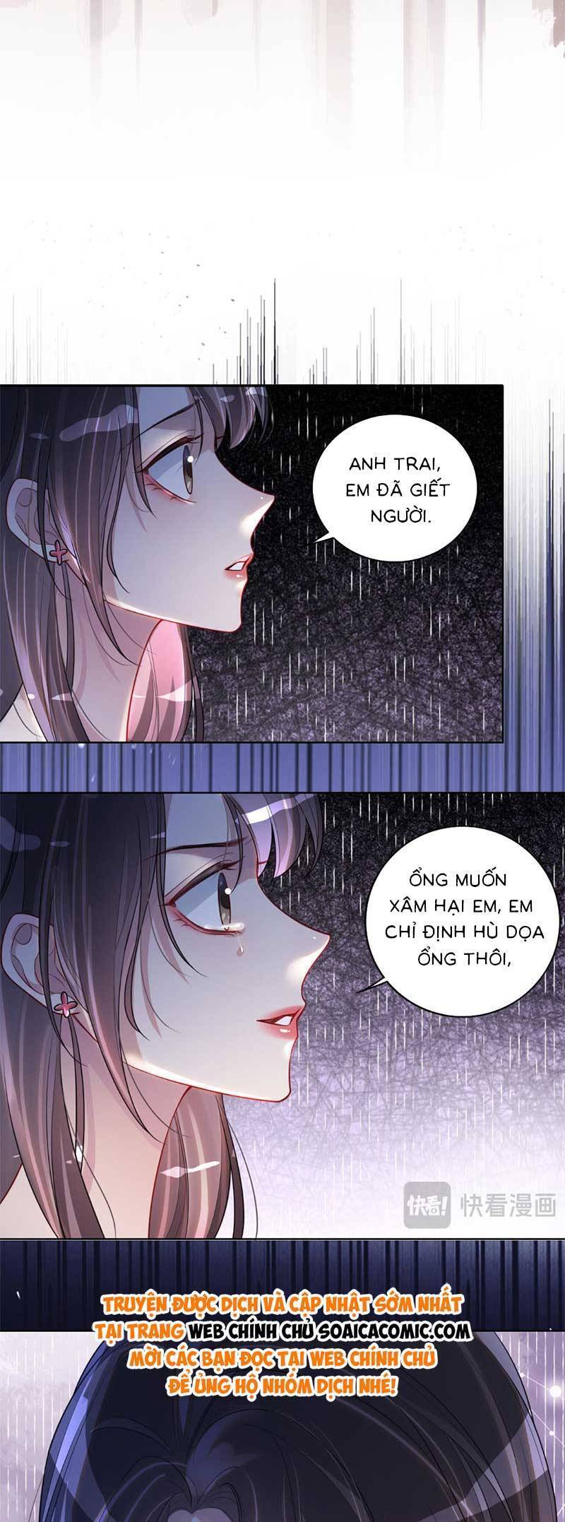 Bệnh Kiều Nam Chủ Lại Ghen Rồi Chapter 110 - Trang 2