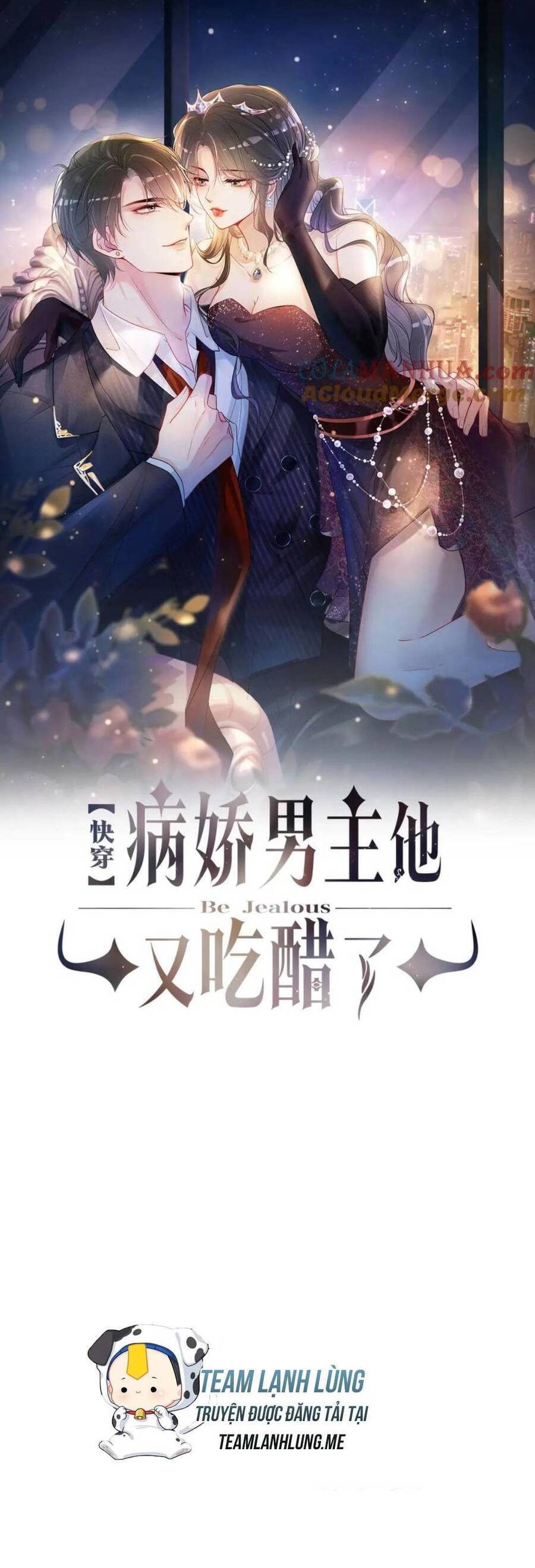 Bệnh Kiều Nam Chủ Lại Ghen Rồi Chapter 107 - Trang 2