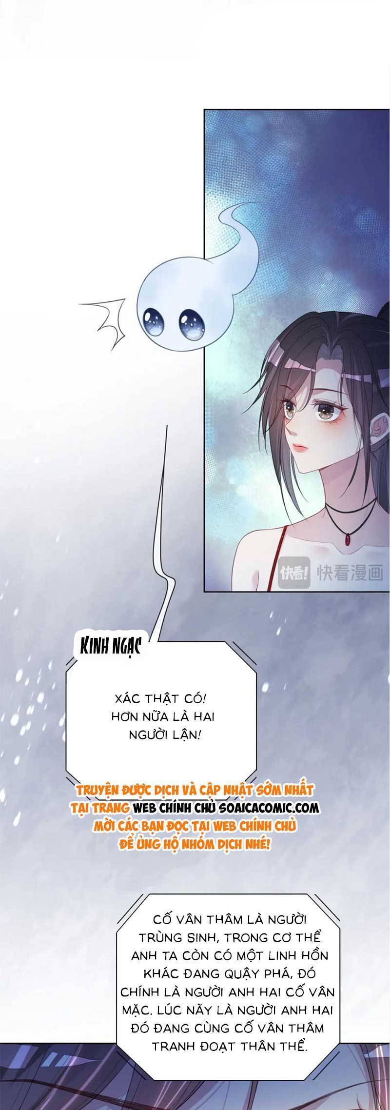 Bệnh Kiều Nam Chủ Lại Ghen Rồi Chapter 100 - Trang 2