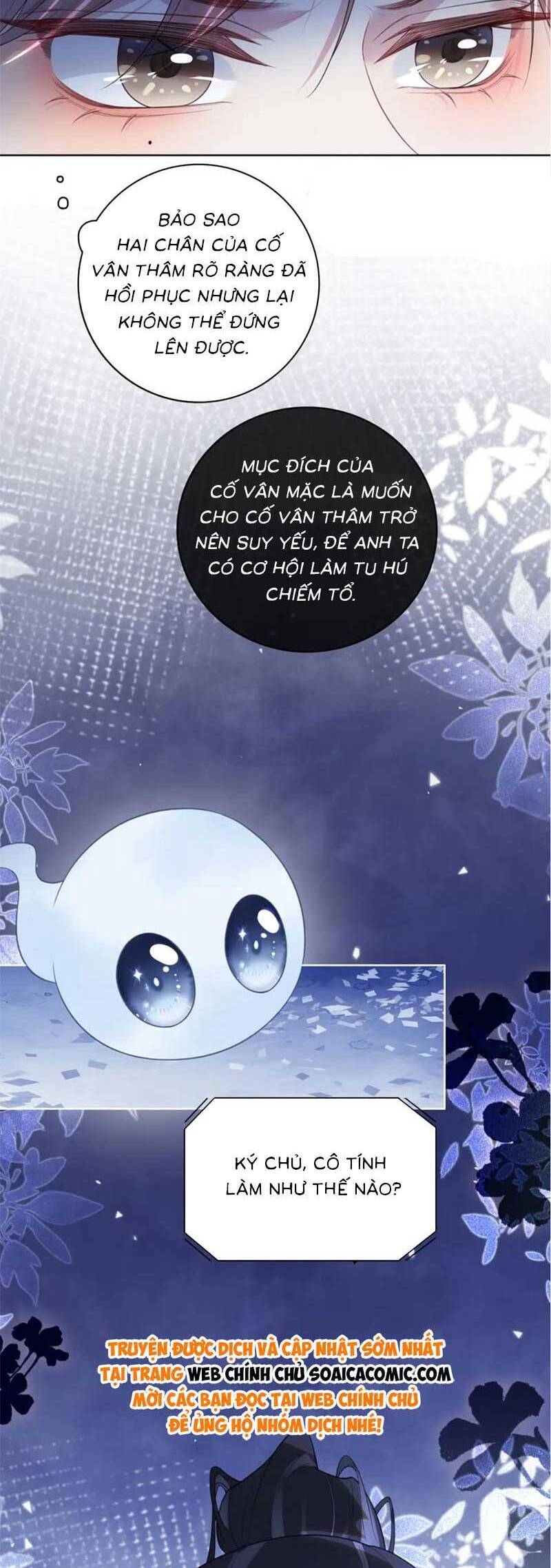 Bệnh Kiều Nam Chủ Lại Ghen Rồi Chapter 100 - Trang 2