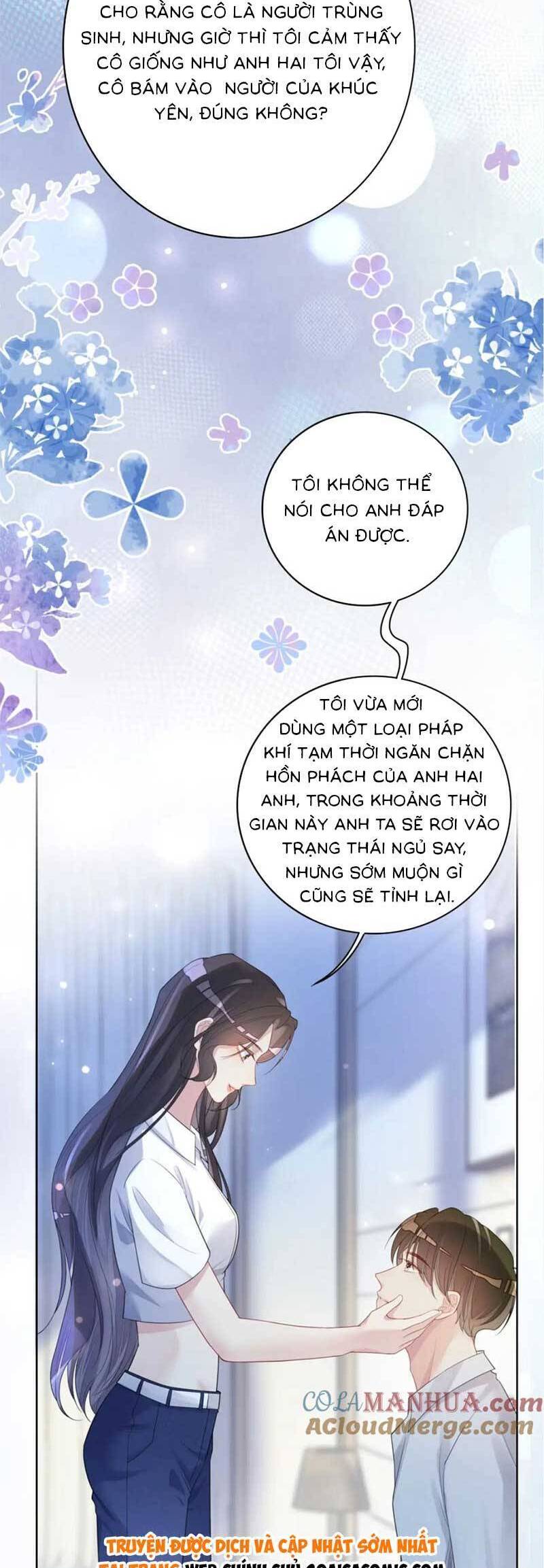 Bệnh Kiều Nam Chủ Lại Ghen Rồi Chapter 100 - Trang 2