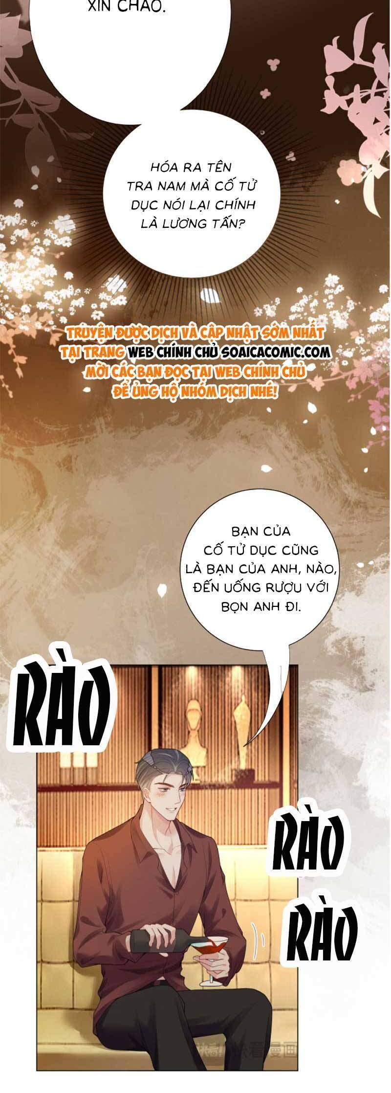 Bệnh Kiều Nam Chủ Lại Ghen Rồi Chapter 98 - Trang 2