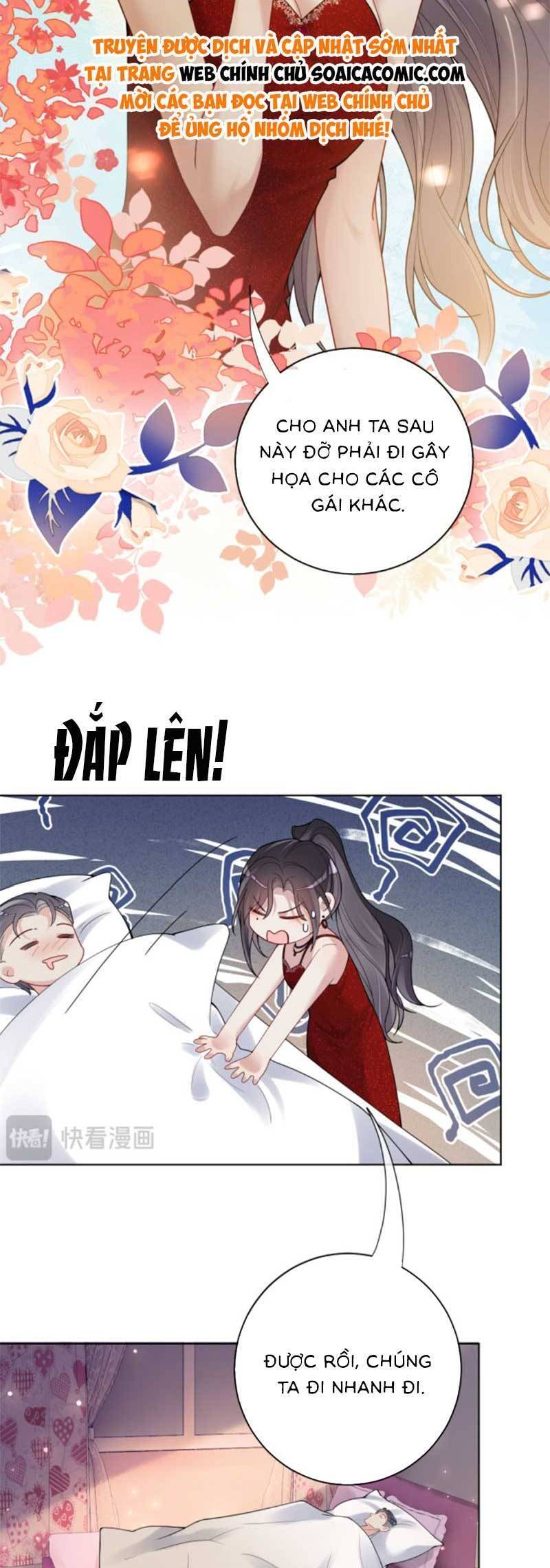 Bệnh Kiều Nam Chủ Lại Ghen Rồi Chapter 98 - Trang 2