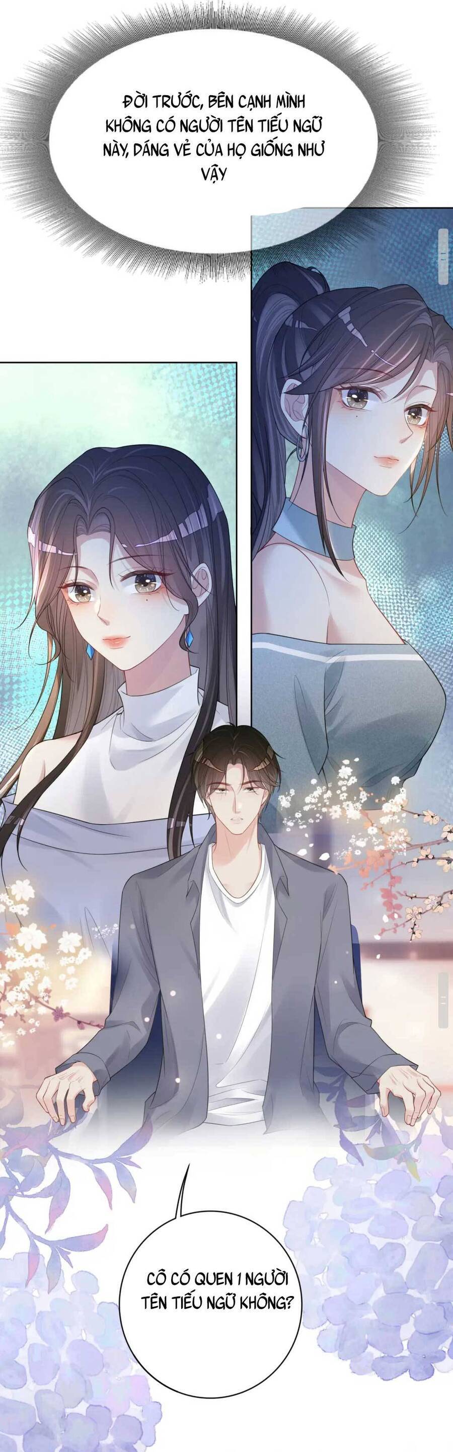 Bệnh Kiều Nam Chủ Lại Ghen Rồi Chapter 96 - Trang 2