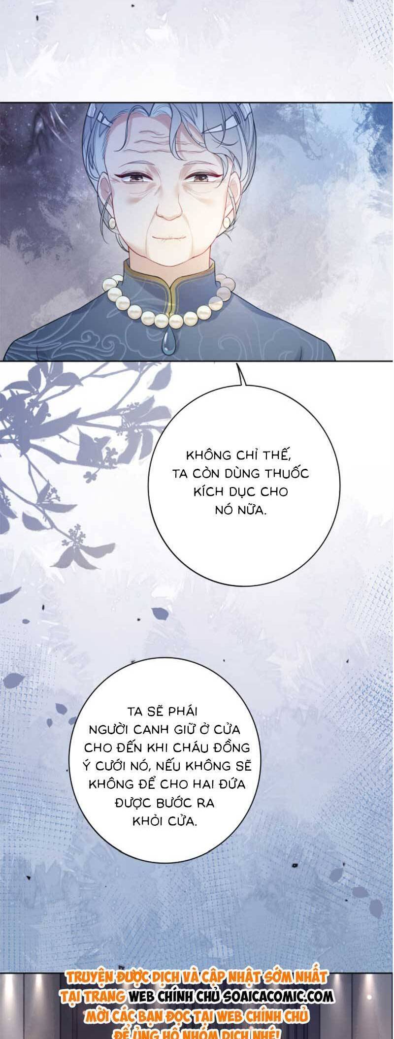 Bệnh Kiều Nam Chủ Lại Ghen Rồi Chapter 91 - Trang 2