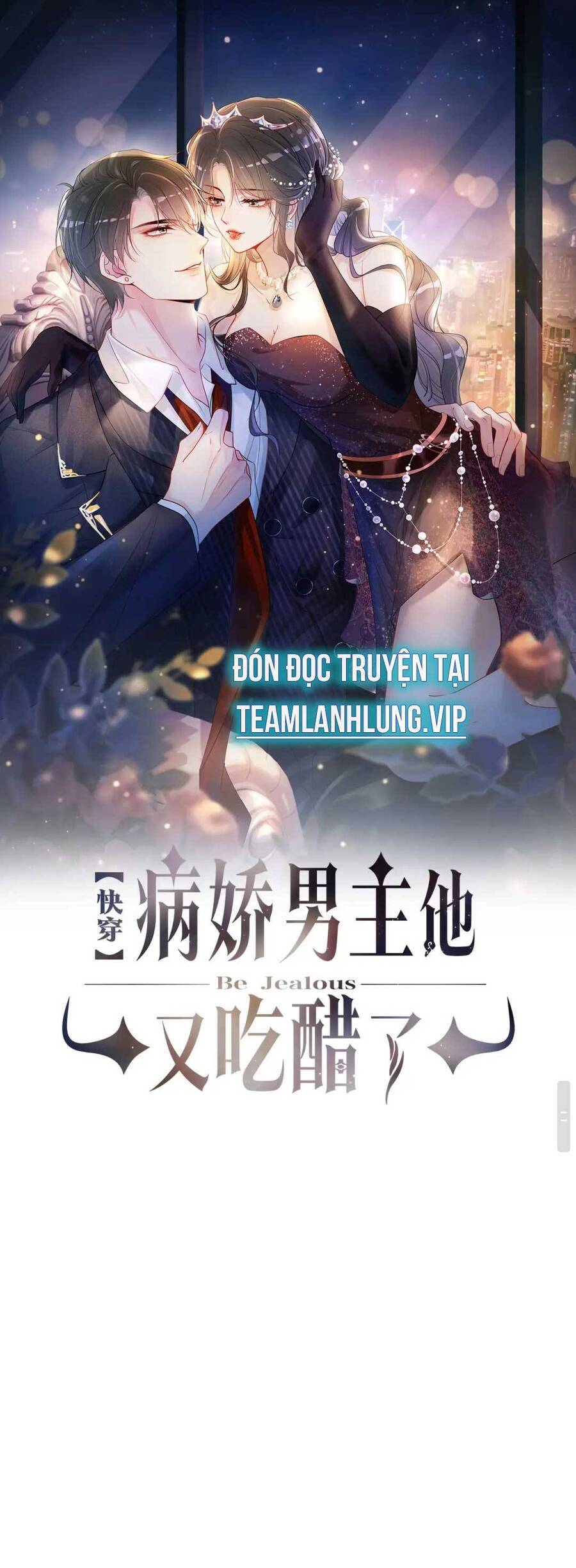 Bệnh Kiều Nam Chủ Lại Ghen Rồi Chapter 89 - Trang 2