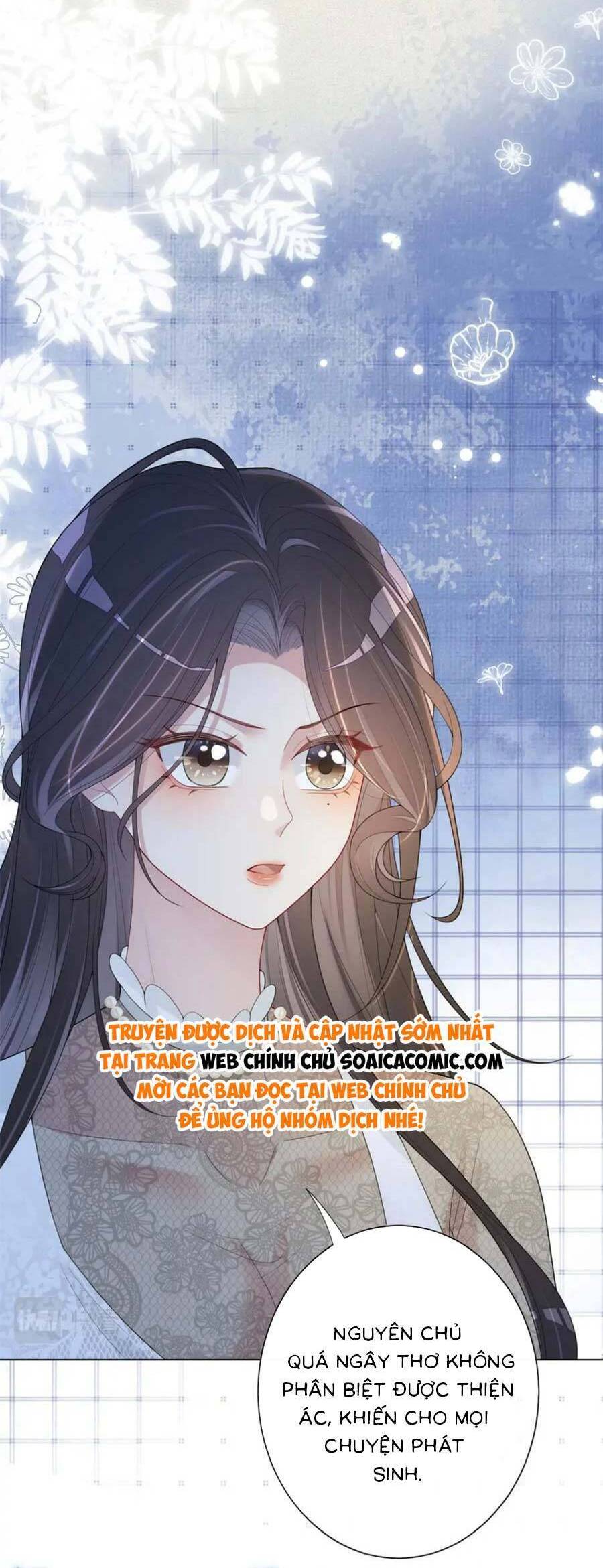 Bệnh Kiều Nam Chủ Lại Ghen Rồi Chapter 88 - Trang 2