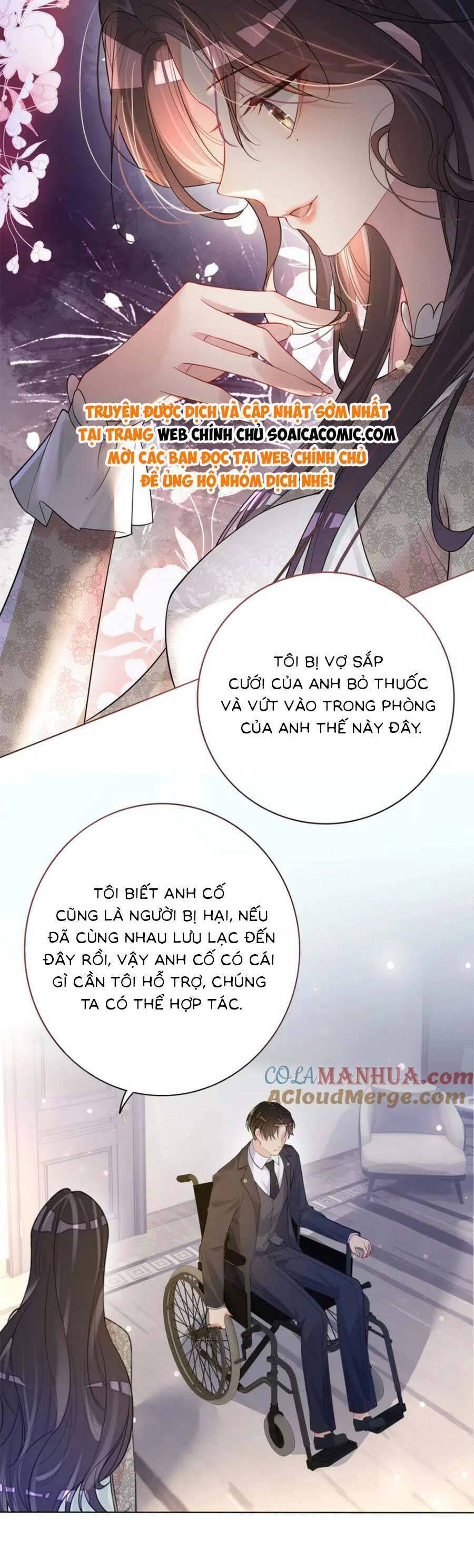 Bệnh Kiều Nam Chủ Lại Ghen Rồi Chapter 88 - Trang 2