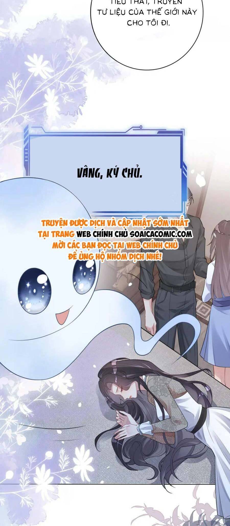 Bệnh Kiều Nam Chủ Lại Ghen Rồi Chapter 88 - Trang 2