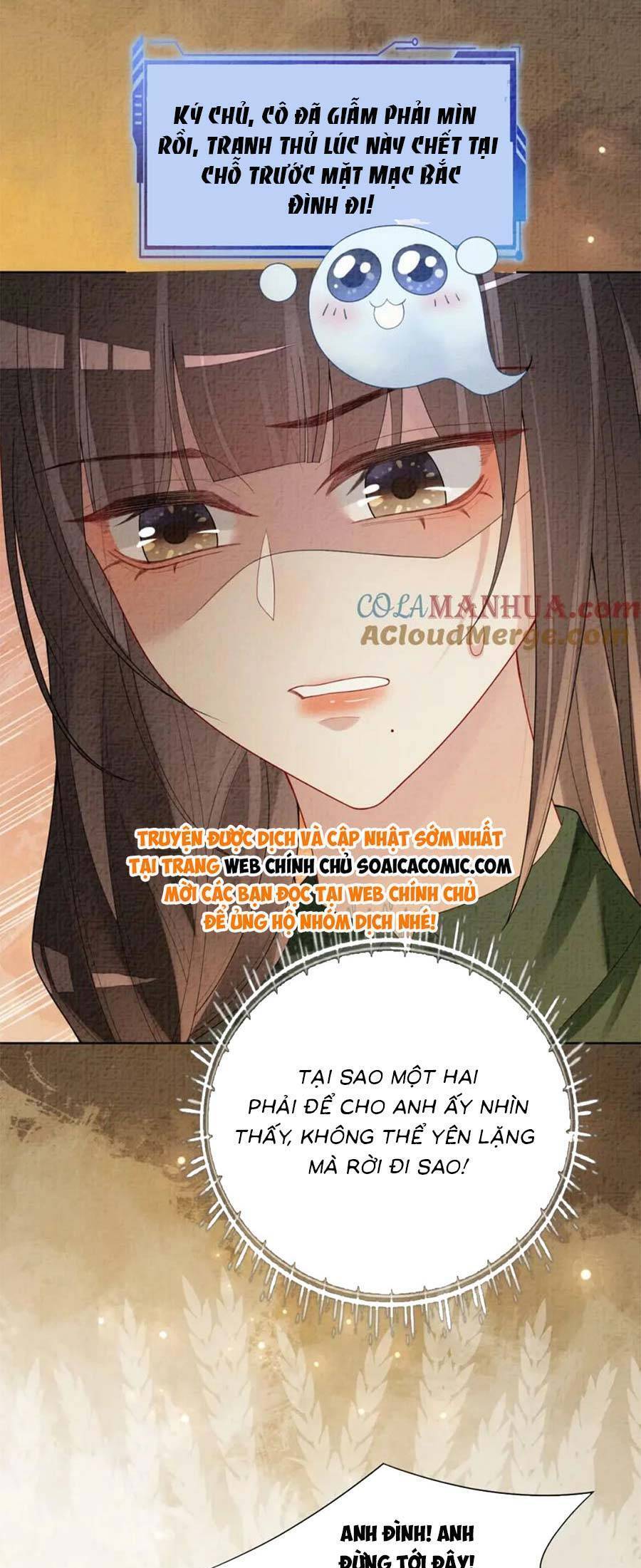 Bệnh Kiều Nam Chủ Lại Ghen Rồi Chapter 87 - Trang 2