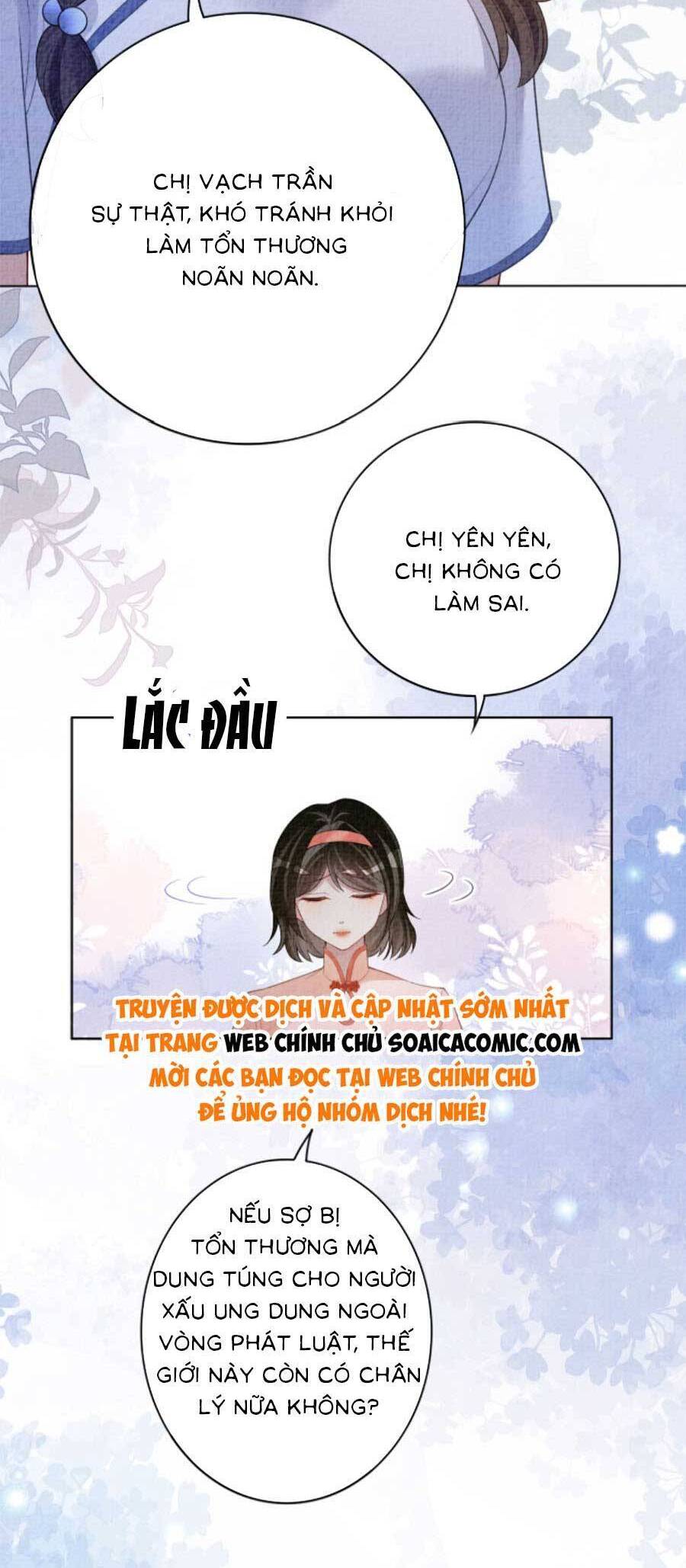 Bệnh Kiều Nam Chủ Lại Ghen Rồi Chapter 86 - Trang 2