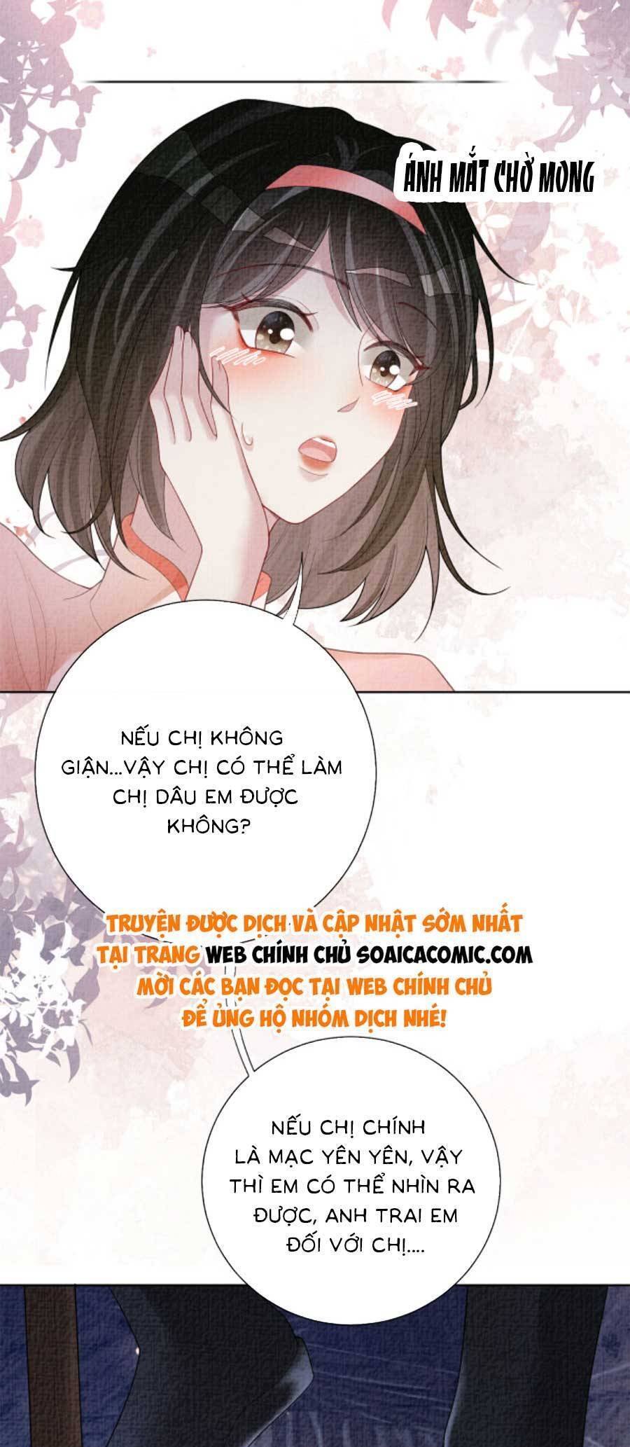 Bệnh Kiều Nam Chủ Lại Ghen Rồi Chapter 86 - Trang 2