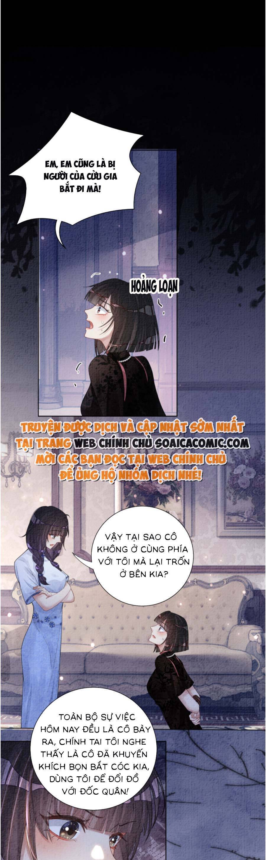 Bệnh Kiều Nam Chủ Lại Ghen Rồi Chapter 85 - Trang 2