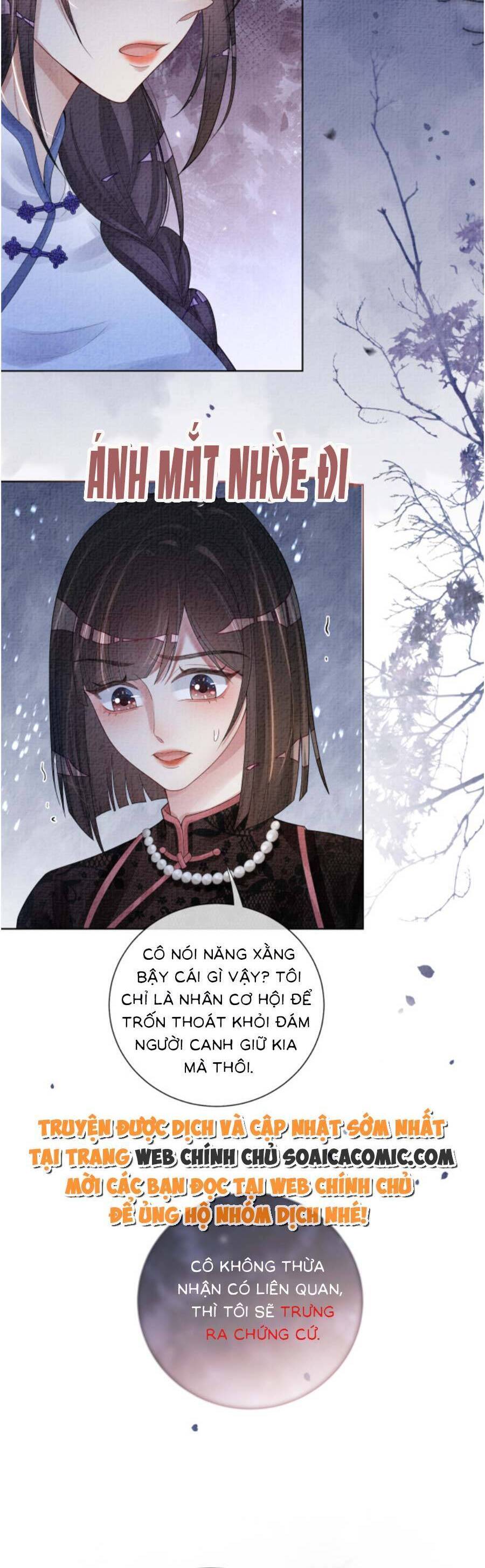 Bệnh Kiều Nam Chủ Lại Ghen Rồi Chapter 85 - Trang 2