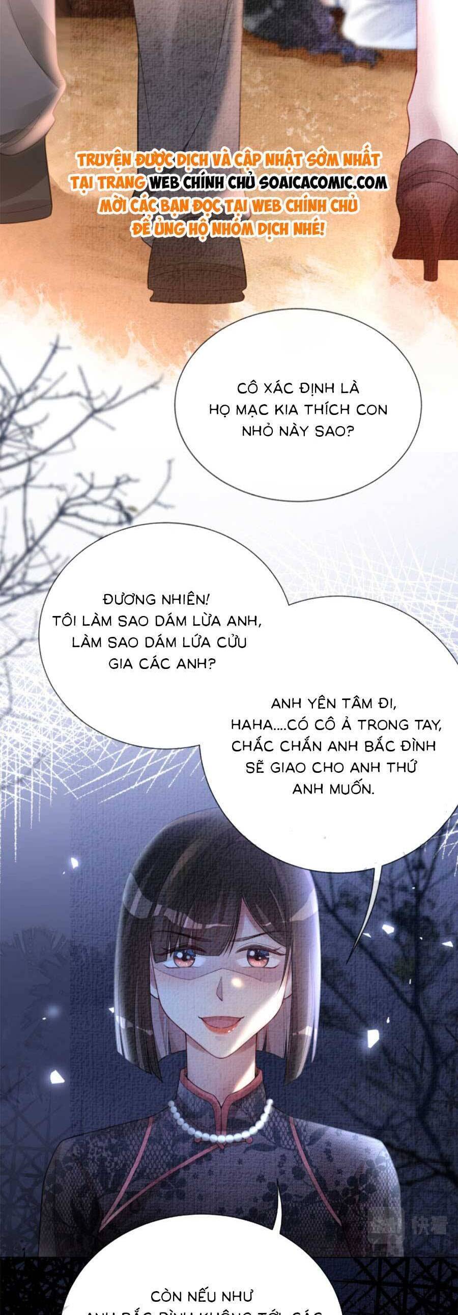 Bệnh Kiều Nam Chủ Lại Ghen Rồi Chapter 83 - Trang 2