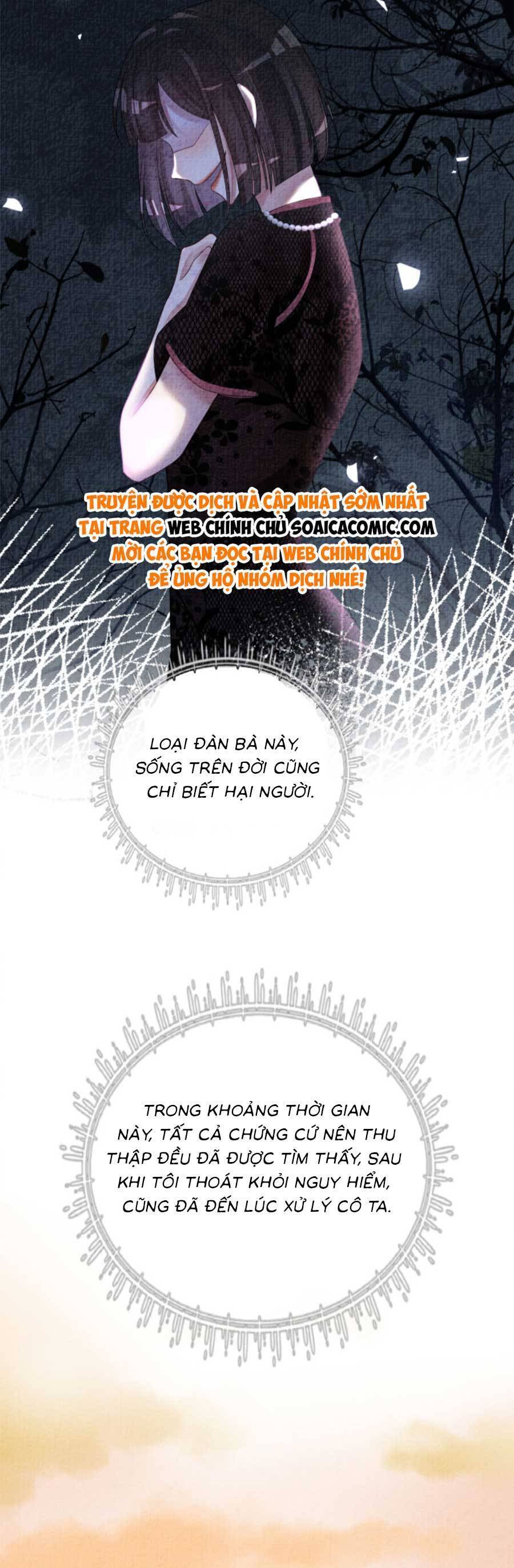 Bệnh Kiều Nam Chủ Lại Ghen Rồi Chapter 83 - Trang 2