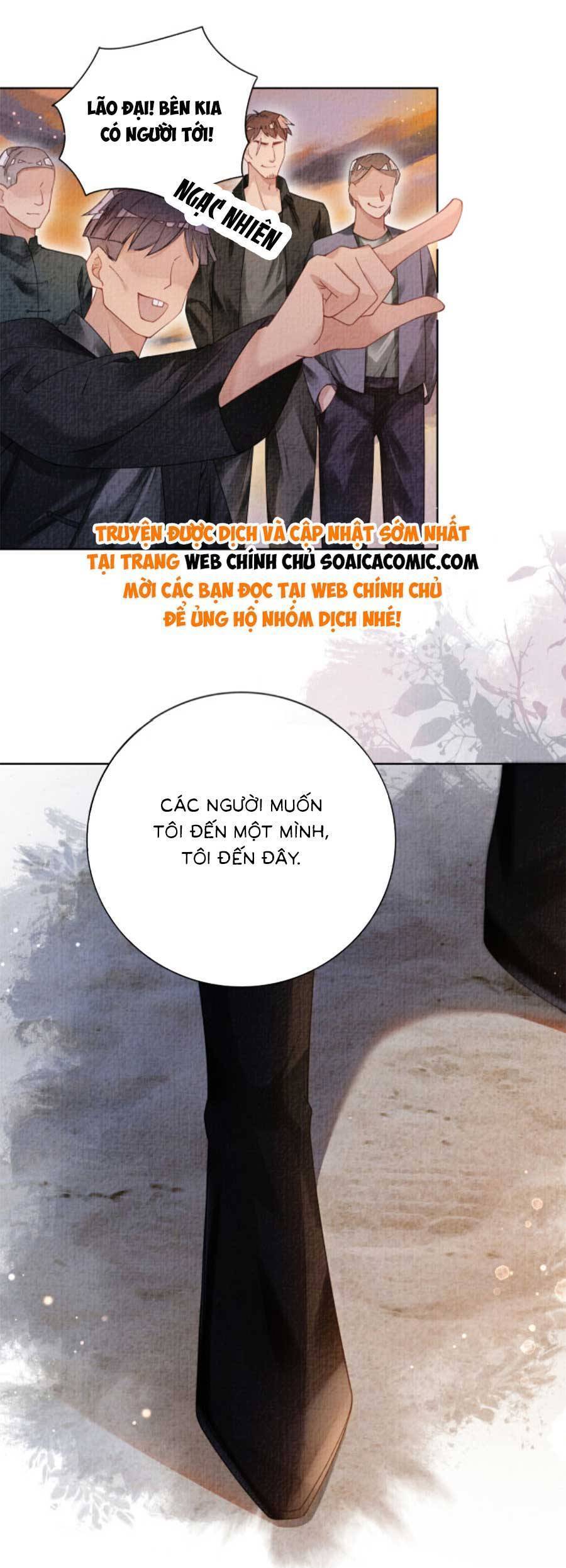 Bệnh Kiều Nam Chủ Lại Ghen Rồi Chapter 83 - Trang 2