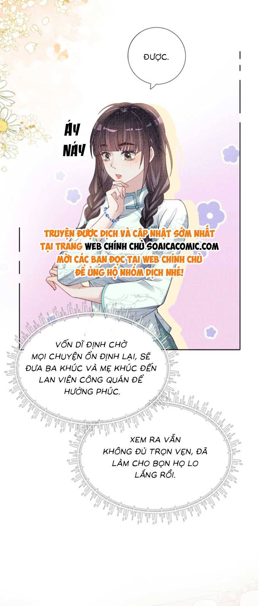 Bệnh Kiều Nam Chủ Lại Ghen Rồi Chapter 79 - Trang 2