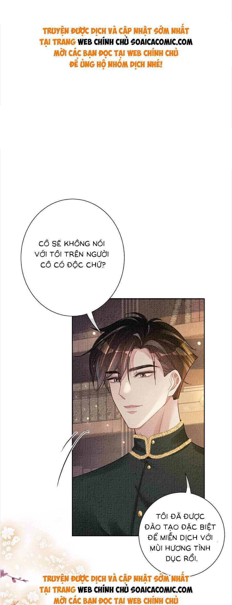 Bệnh Kiều Nam Chủ Lại Ghen Rồi Chapter 76 - Trang 2