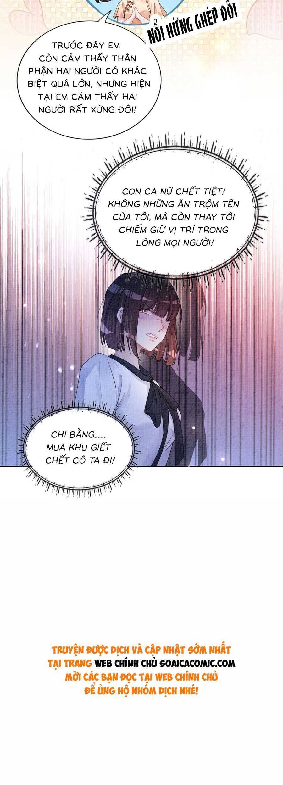 Bệnh Kiều Nam Chủ Lại Ghen Rồi Chapter 74 - Trang 2