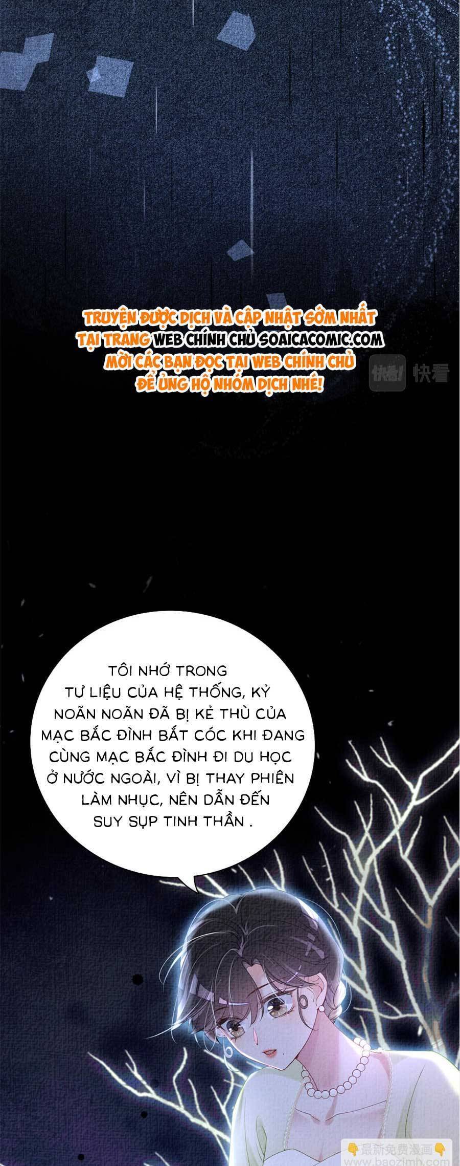 Bệnh Kiều Nam Chủ Lại Ghen Rồi Chapter 74 - Trang 2